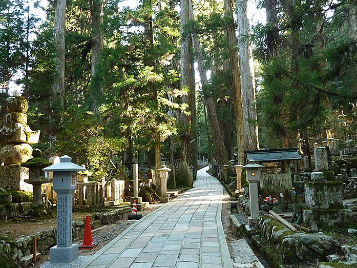 Mount Koya Okunoin Cemetery in Wakayama Prefecture