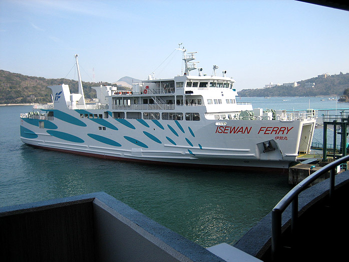 Toba Port Isewan Ferry