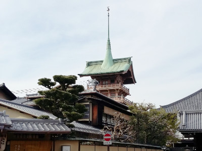 Daiunin Temple with Gion-kaku in Kyoto