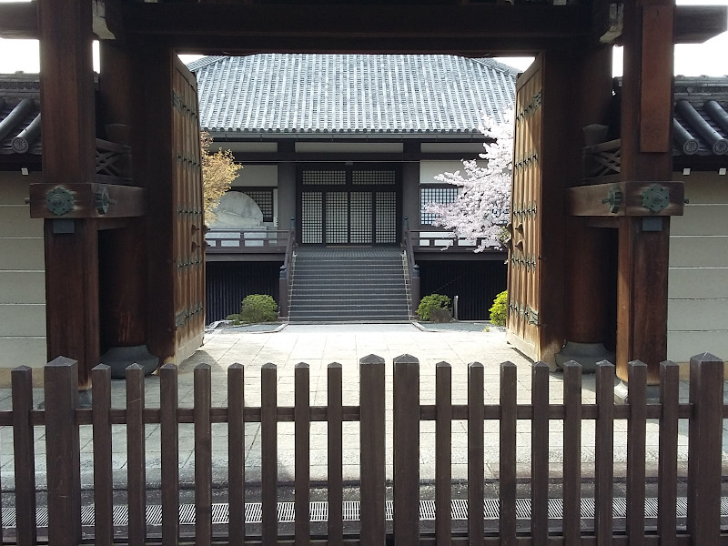 Main Gate of Daiunin Temple in Kyoto