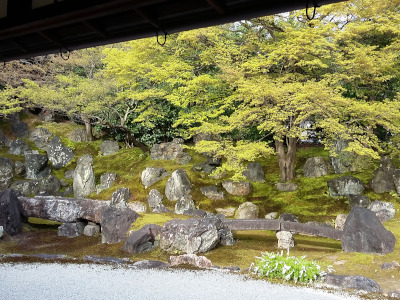 North Garden of Entokuin Temple in Kyoto