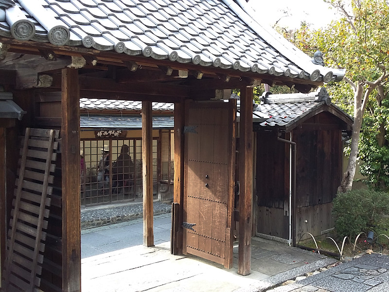 Gesshin-in Temple in Kyoto