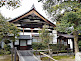 Gesshin-in Temple in Kyoto