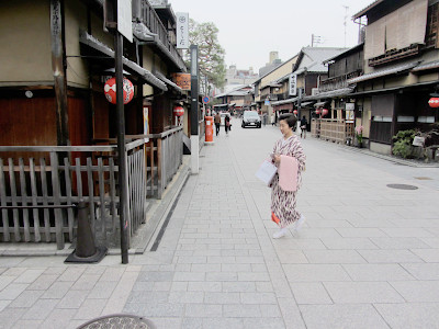 Hanamikoji Street Gion District in Kyoto