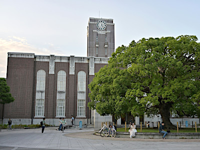 Kyoto University