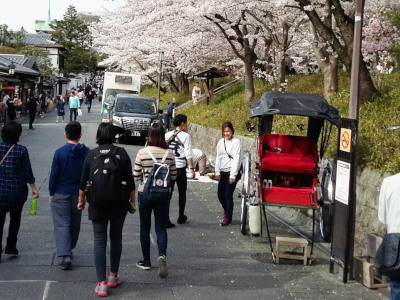 Nene-no-Michi Lane in Kyoto