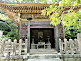 Nisonin Temple with Mausoleum of Honen in Kyoto