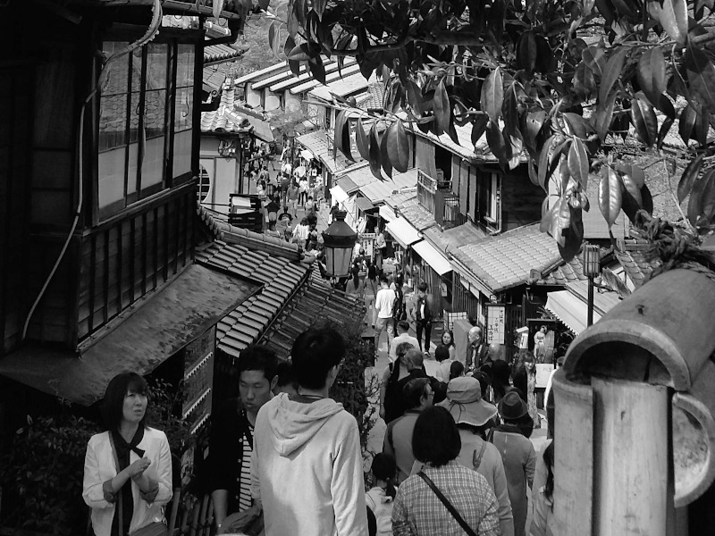 Ninenzaka Street in Southern Higashiyama in Kyoto