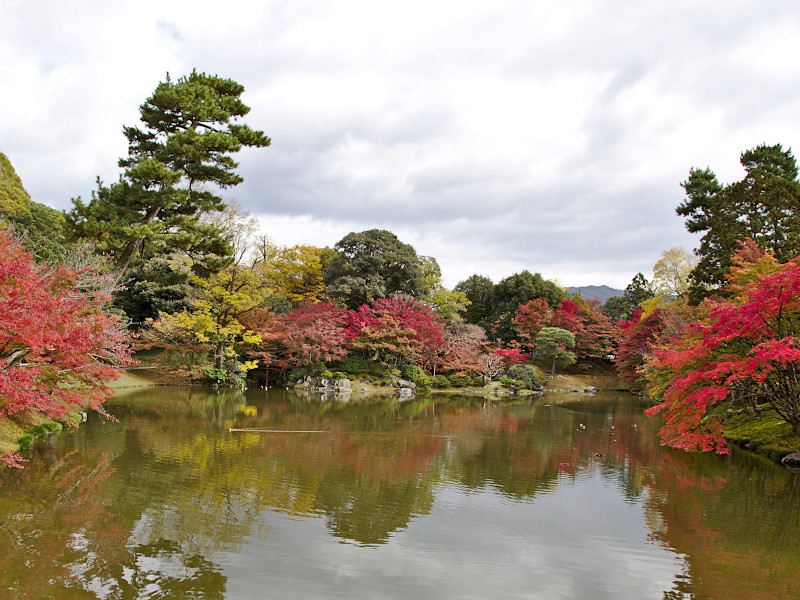 Kitaike Pond of Sento Imperial Palace in Kyoto