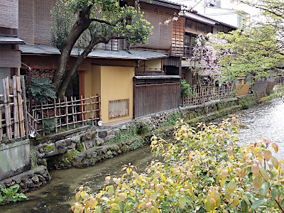 Gion Higashi in Kyoto