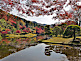 Shugakuin Imperial Villa in Kyoto