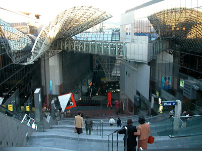 Kyoto Station Building