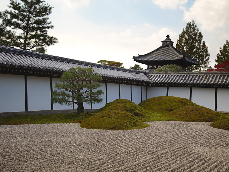 Hojo Garden of Tofukuji Temple in Kyoto