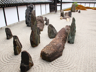 Hojo Gardens of Tofukuji Temple in Kyoto