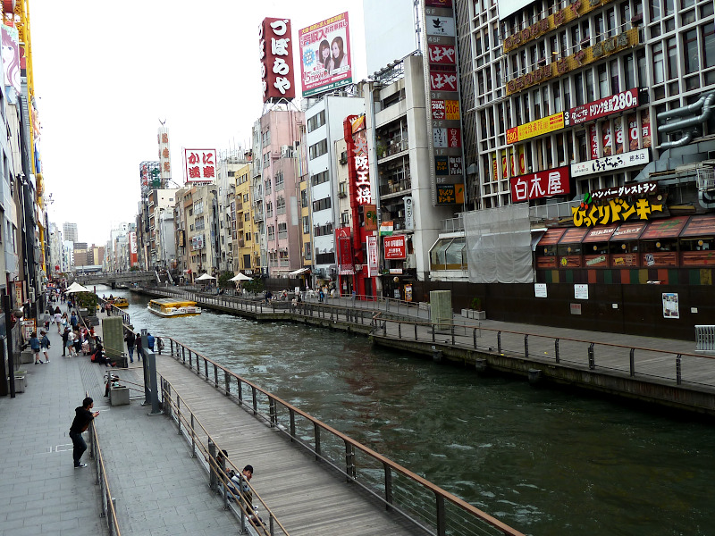 Dotonbori Canal in Namba district of Osaka’s Chuo Ward