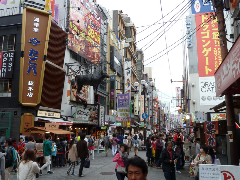 Dotonbori Street in Osaka