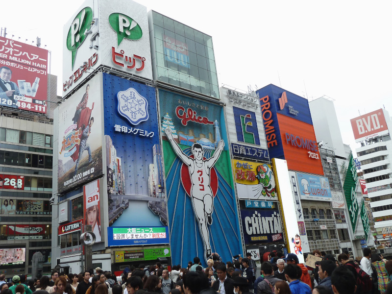 Glico Running Man in Dotonbori Osaka