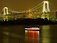 Rainbow Bridge in Tokyo